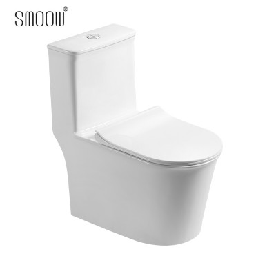 Elegant wholesale white  chinese sanitary ware bathroom designs siphonic one piece toilet