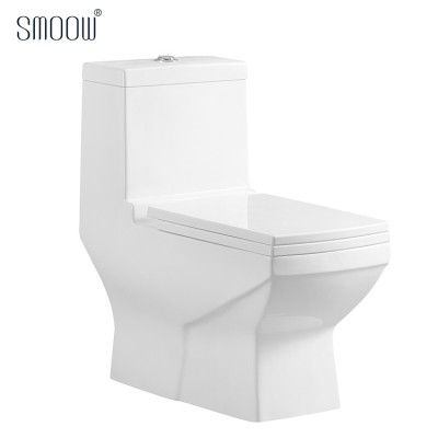 Wholesale ceramic sanitaryware washdown square one piece toilet with modern white ceramic