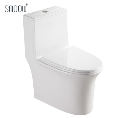 Modern design european style round siphonic one-piece wc toilet with white color