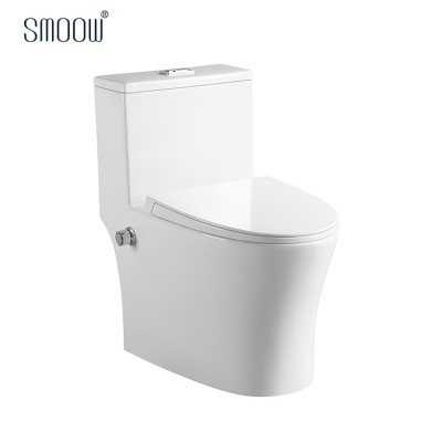 Modern design bathroom washdown rimless one piece bidet toilet