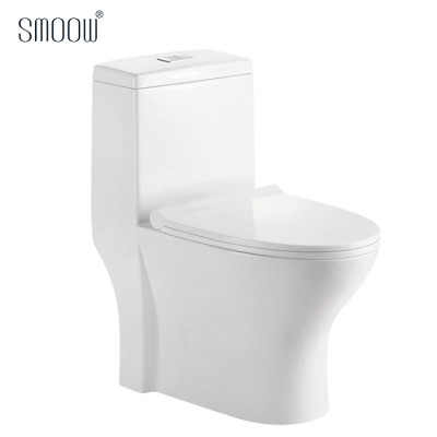 China manufacturer cheap siphonic dual flush S trap one piece toilet on sale